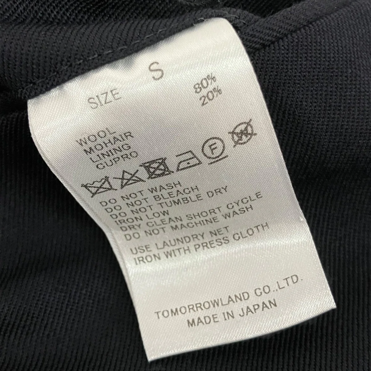2タックパンツ51-04-34-04002 - Image 6
