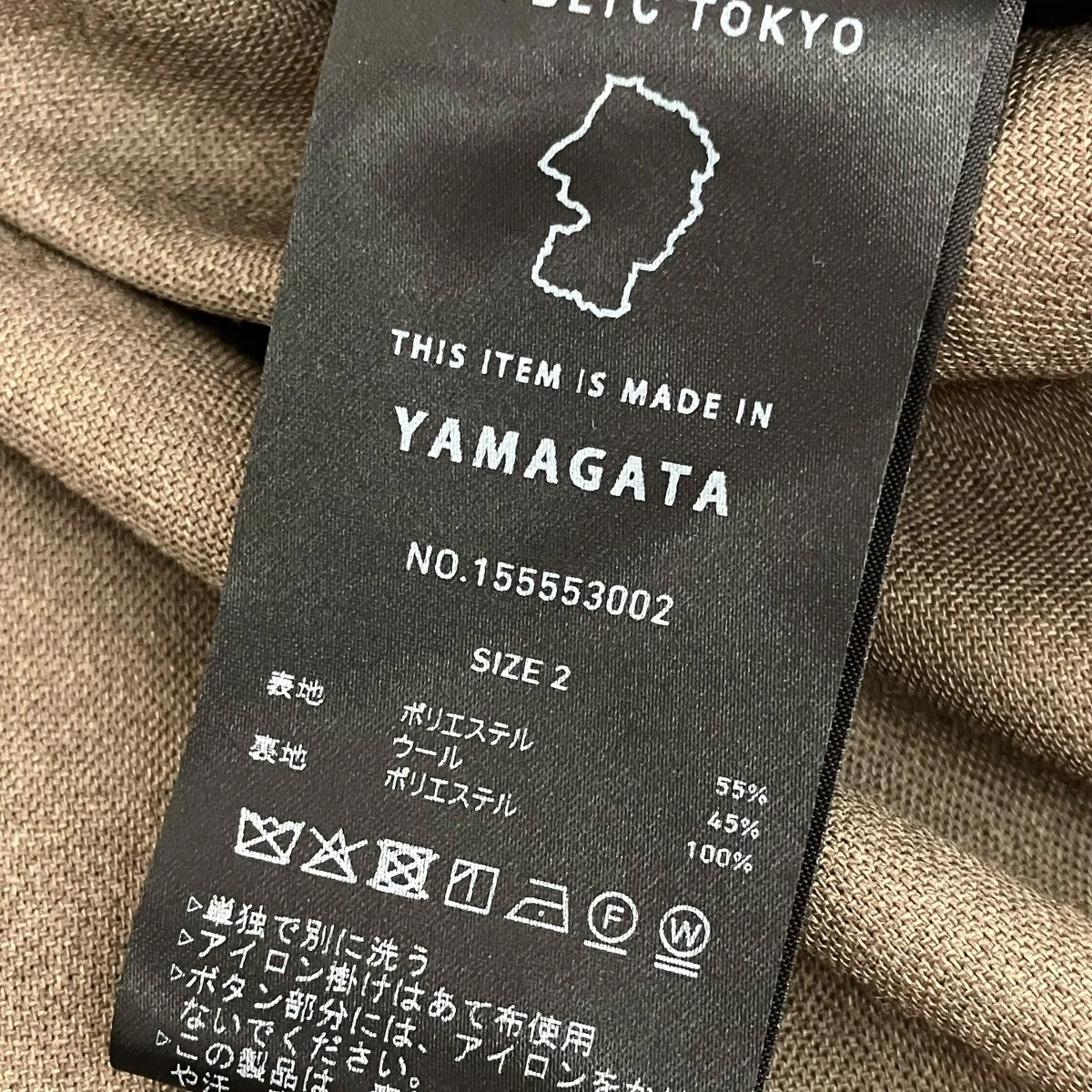 カルゼダブルテーラードジャケット155553002 AQUA WOOL - Image 6