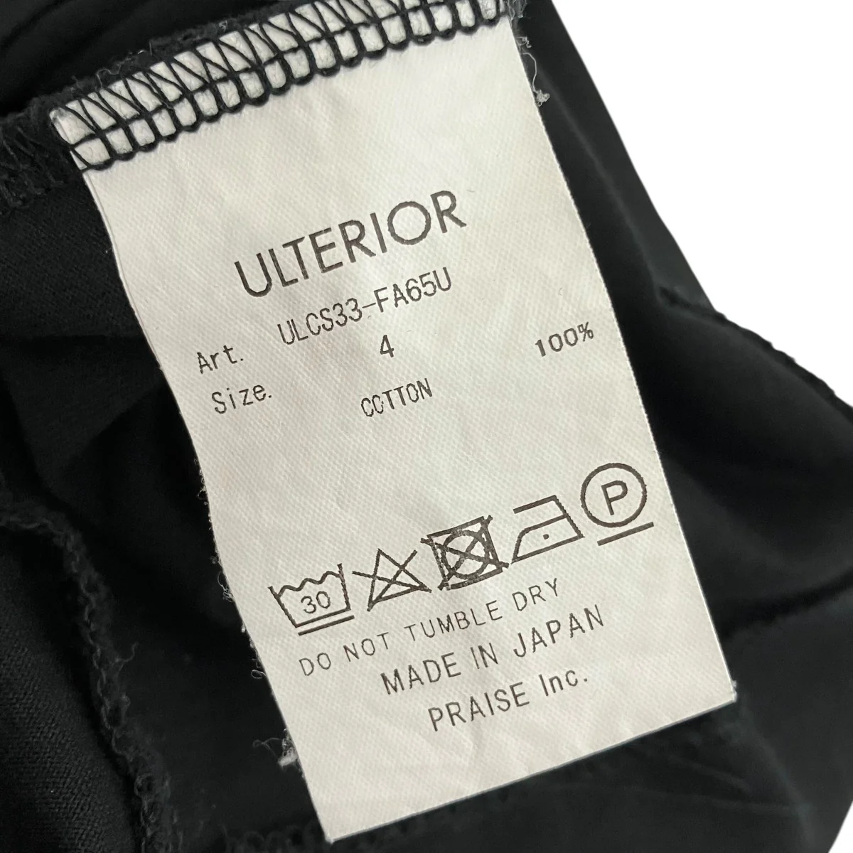 SUVIN COTTON S／S TEE半袖TシャツULCS33-FA65U - Image 5