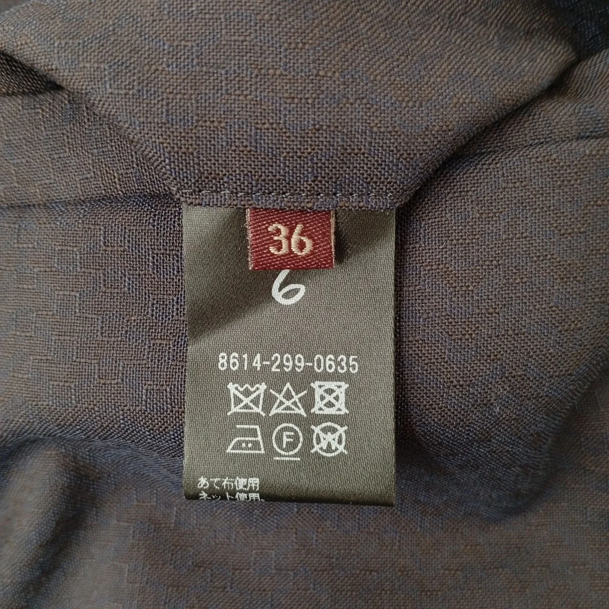 リボンマーベルトパンツサイドラインパンツ8614-299-0635 - Image 5
