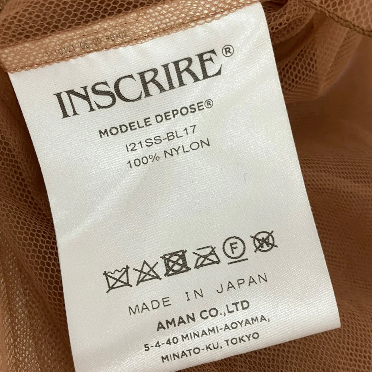 チュールプルオーバーワンピースI21SS-BL17 - Image 5