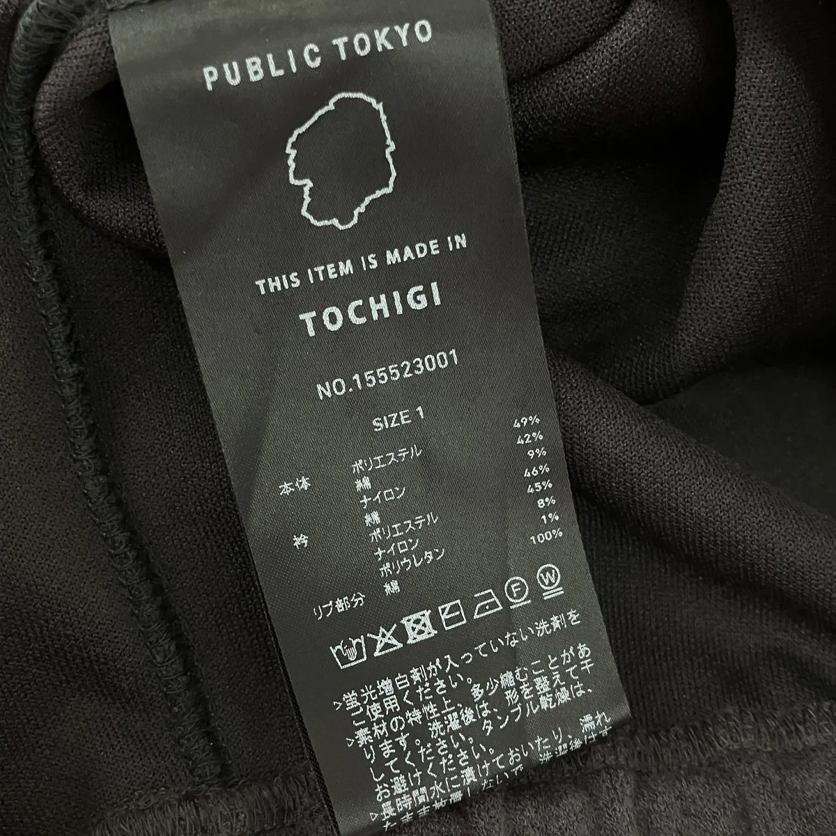 ブークレハーフジップスウェット155523001 - Image 6