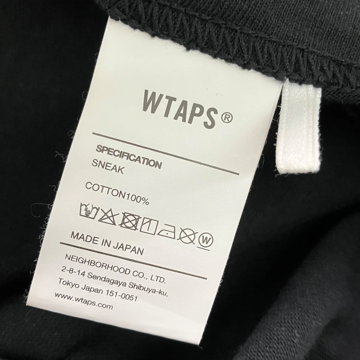 ロゴ半袖Tシャツ｢VISUAL UPARMORED｣ - Image 6
