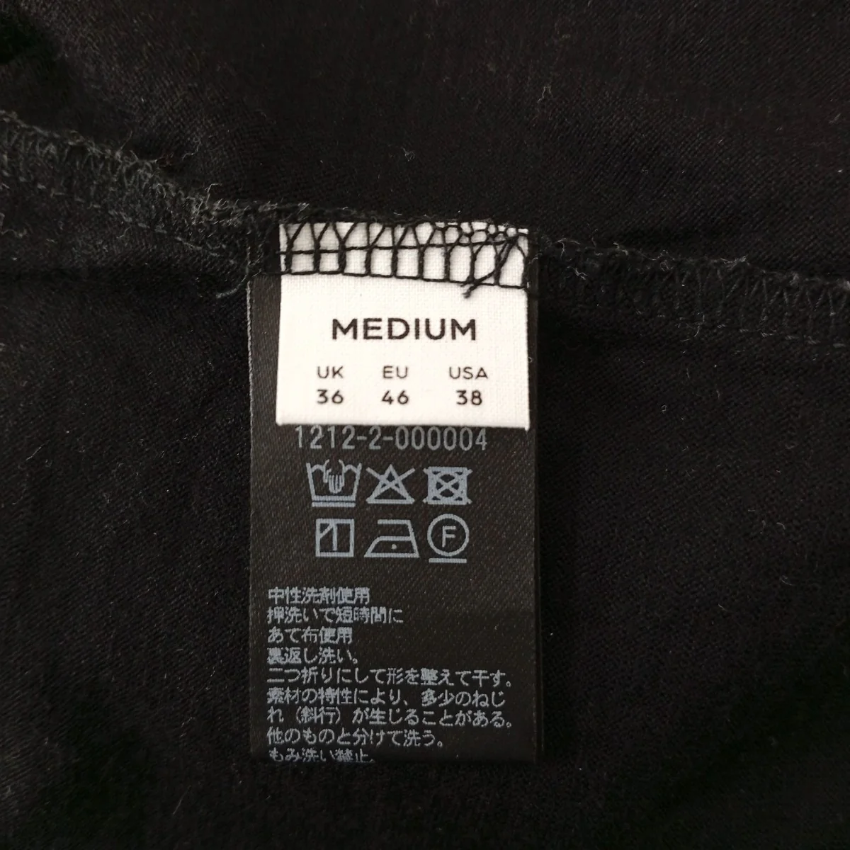 ハイブリッド ウール クルーネック ロングスリーブロンT1212-2-000004 - Image 4