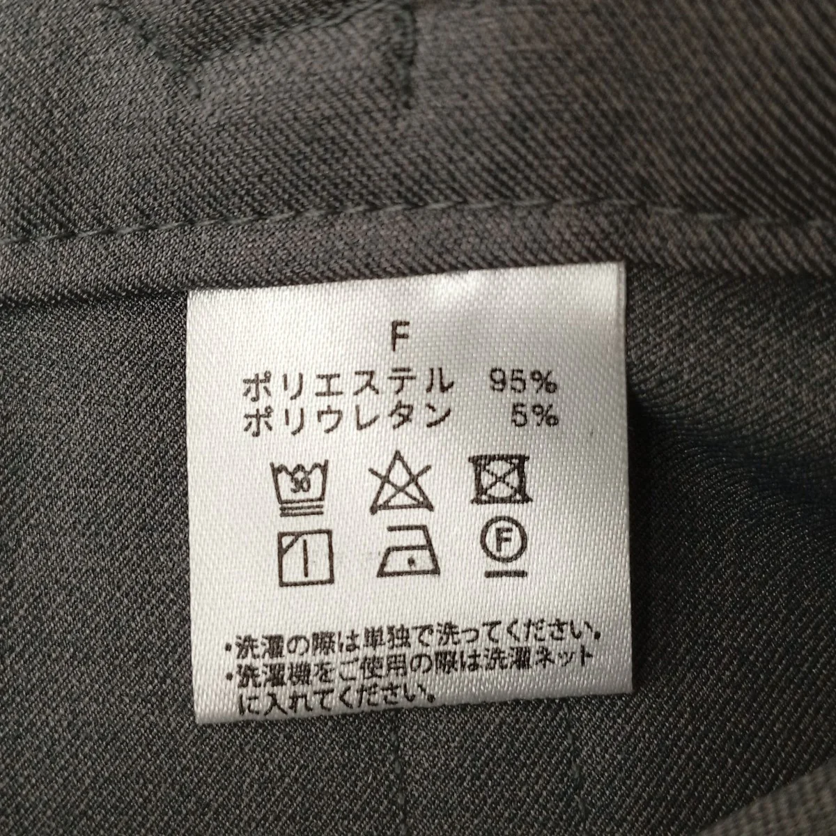 プリーツスカート - Image 5