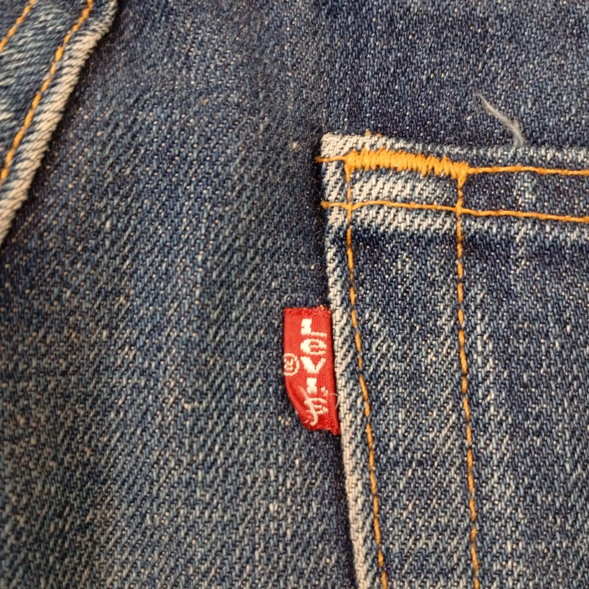 デニムパンツ - Image 6