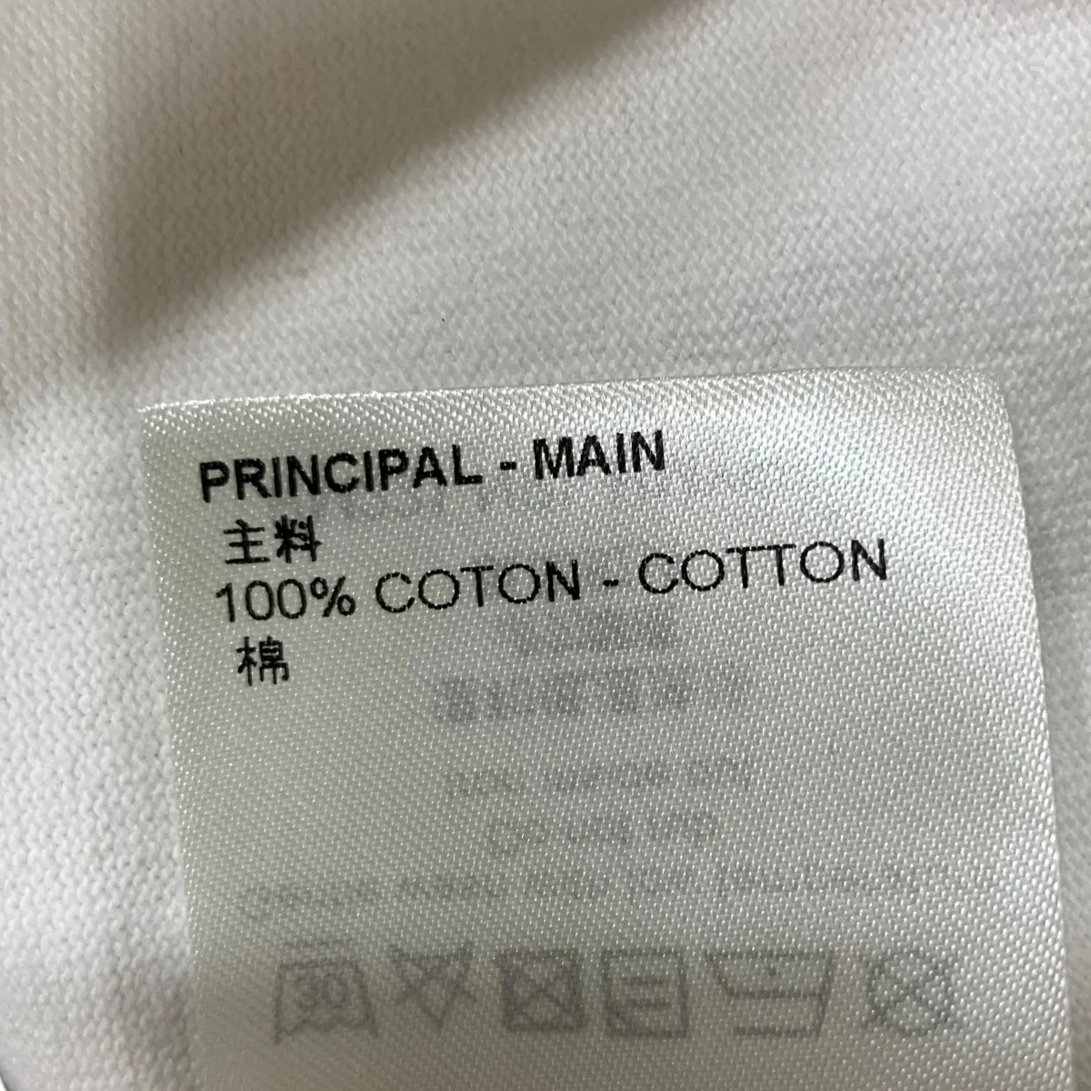 プリントTシャツ - Image 9