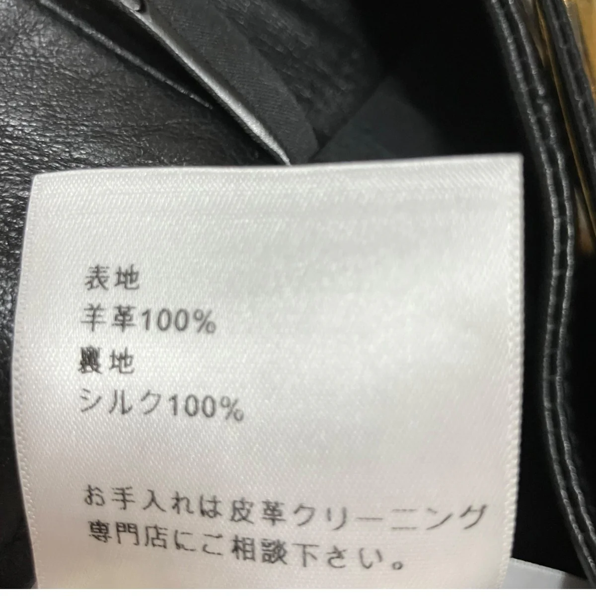 CDバックルラムレザーショートパンツ - Image 7
