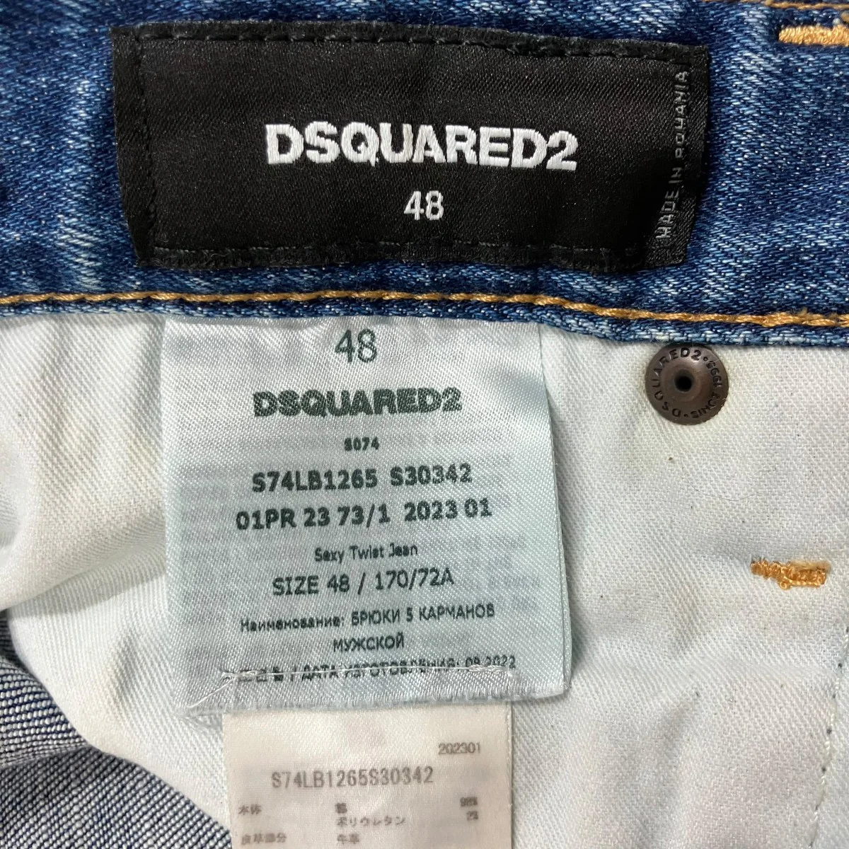 ダメージ加工スキニーデニムパンツ - Image 6