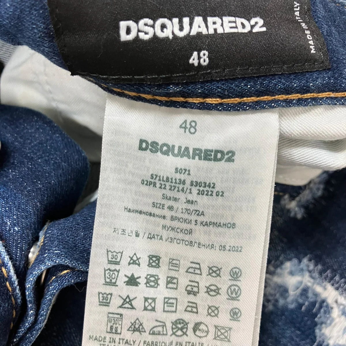 ダメージ加工 ラインストーンデニムパンツ ジーンズ - Image 6