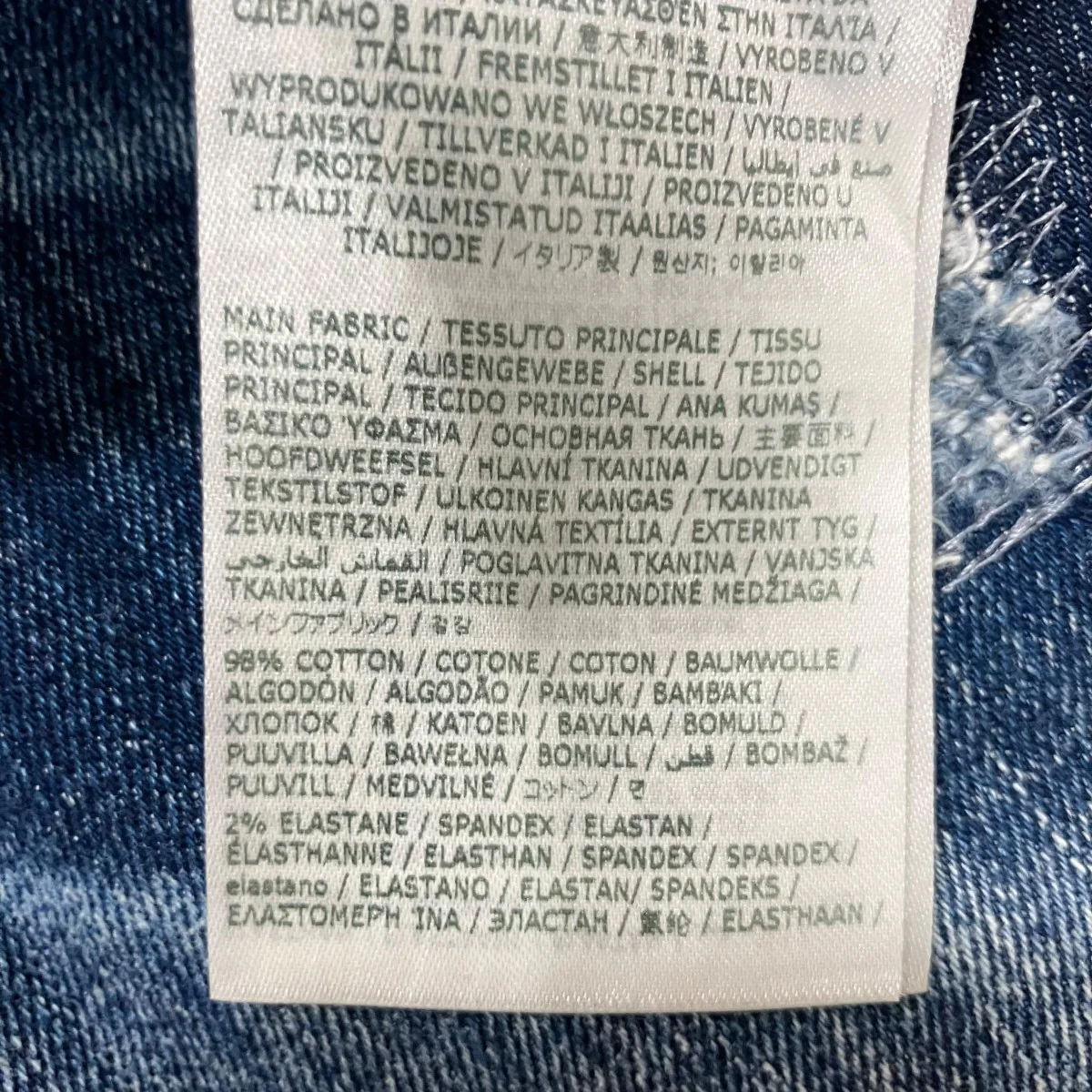 ダメージ加工 ラインストーンデニムパンツ ジーンズ - Image 7