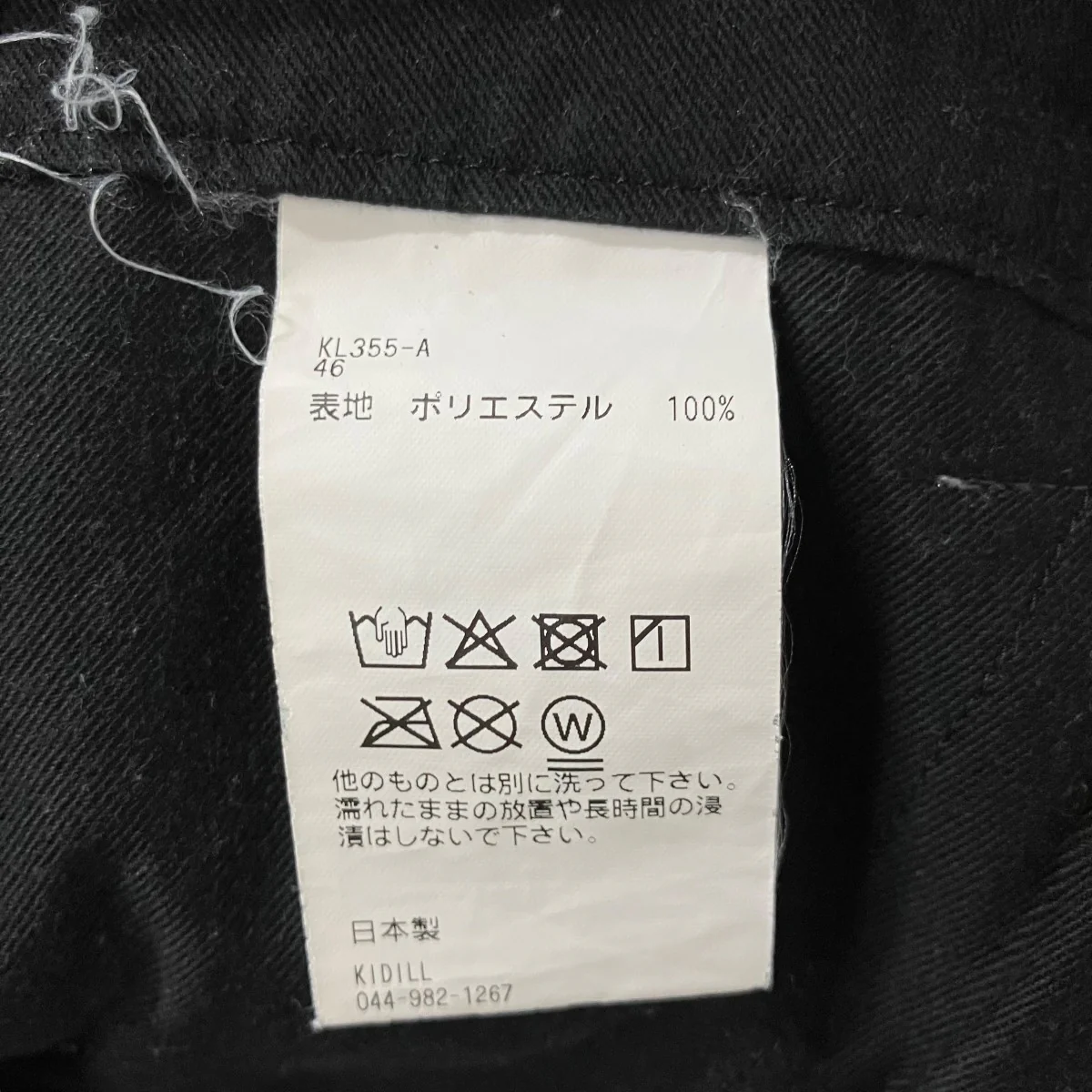 アロハショーツ - Image 7