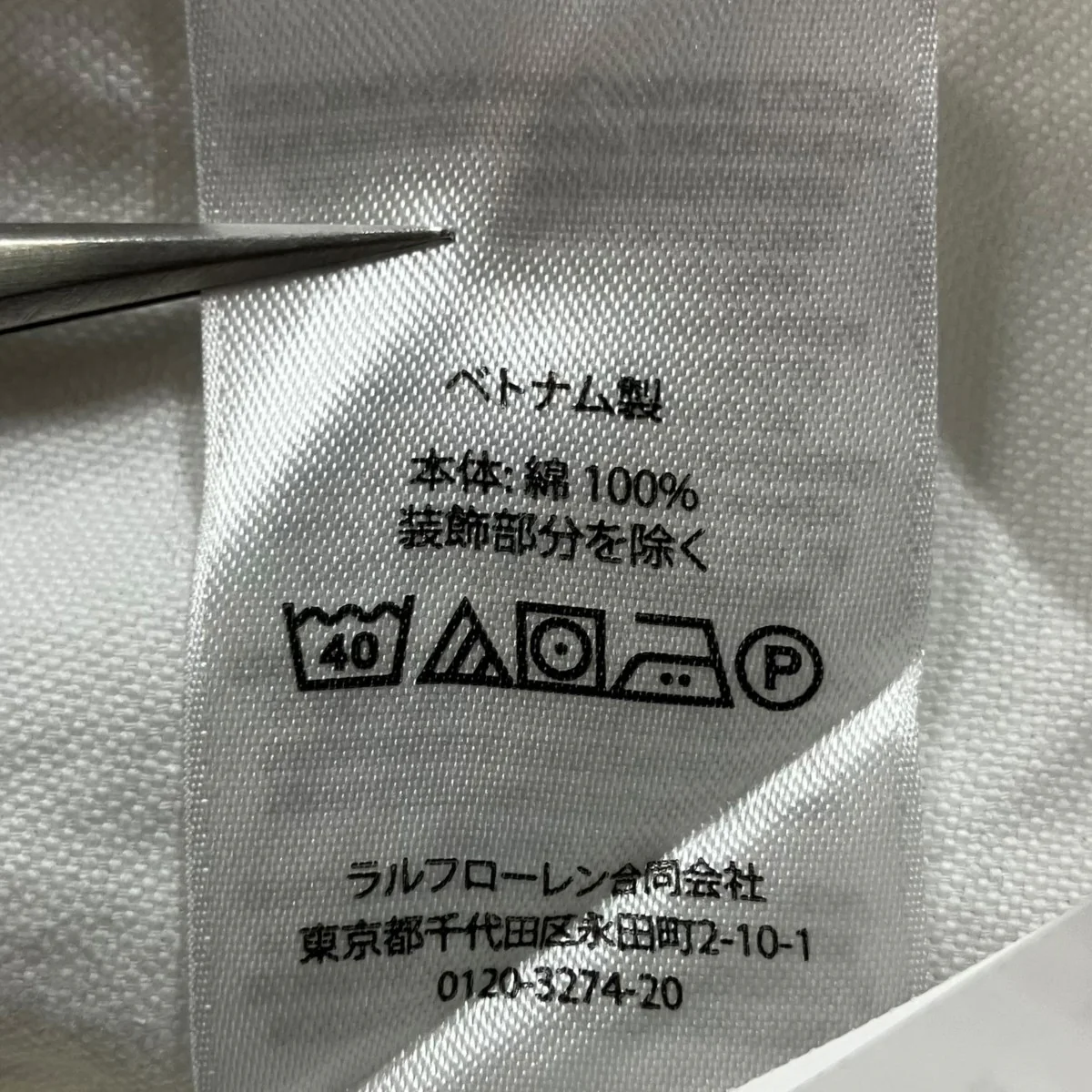 ボタンダウンシャツ - Image 7