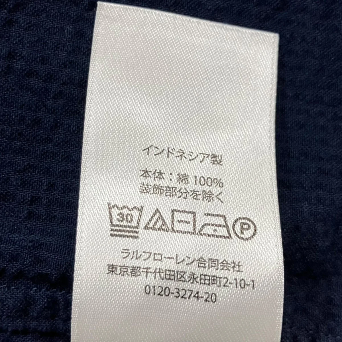 ハーフスリーブシアサッカーシャツ - Image 6