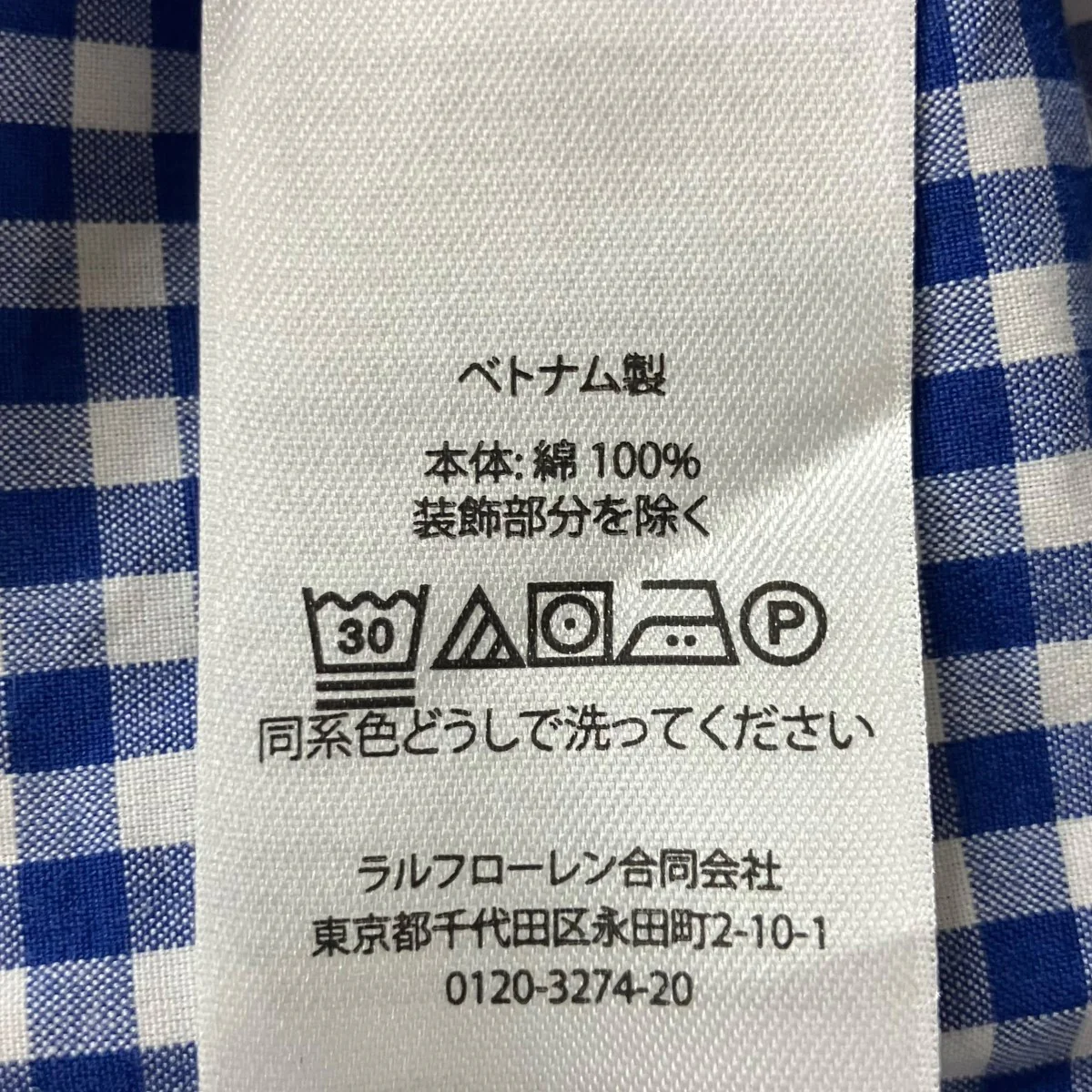 ギンガムチェックシャツ - Image 6