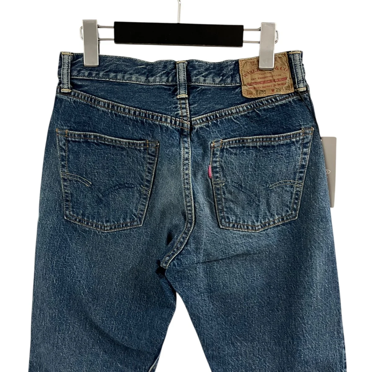 デニムパンツ - Image 5