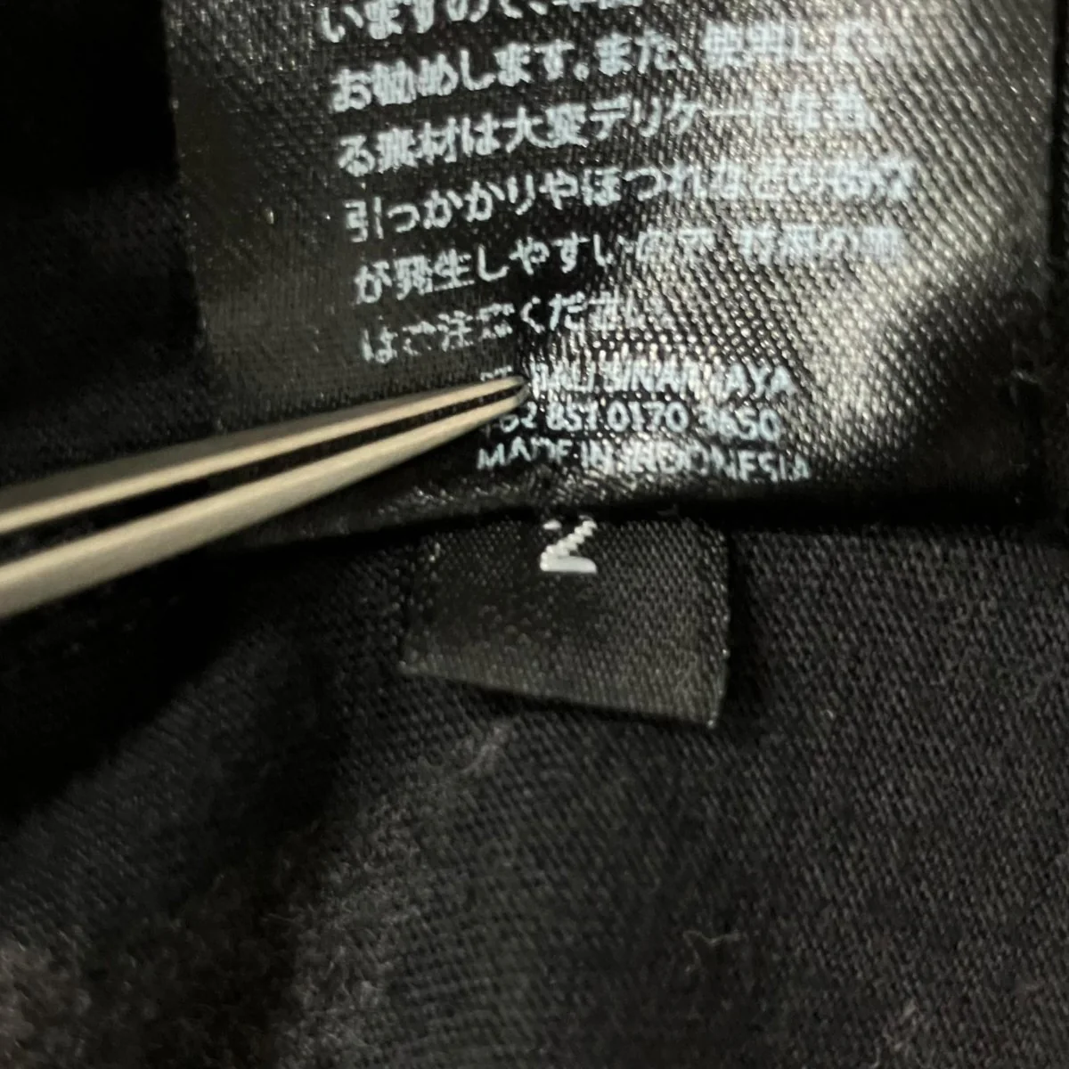スカルプリント半袖 カットソー - Image 7