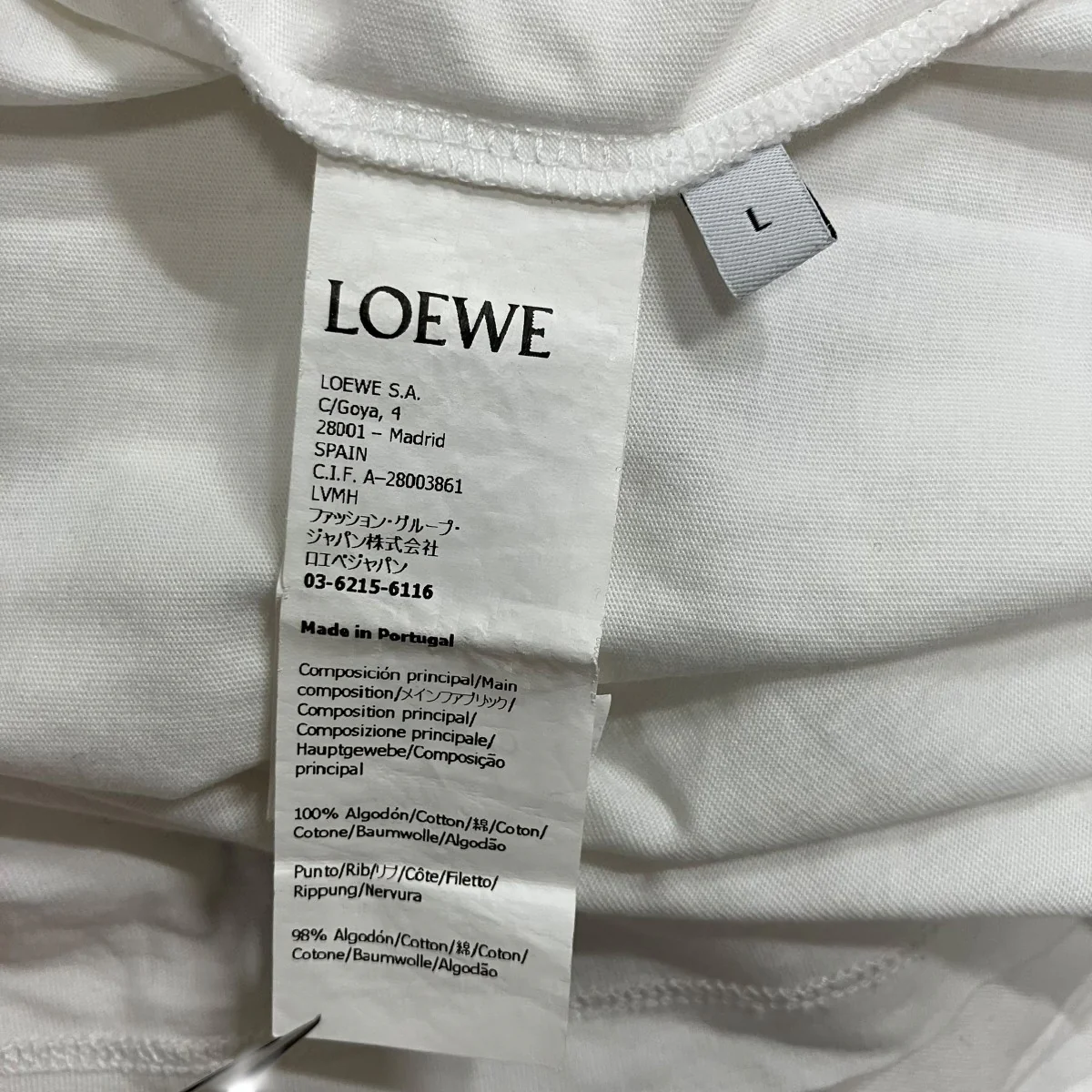 アナグラム半袖Tシャツ - Image 6