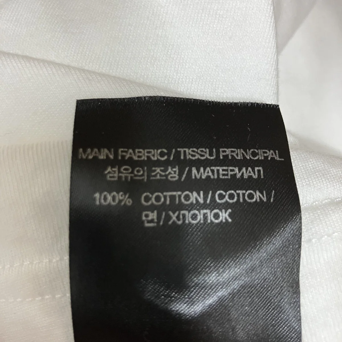 ロゴプリントTシャツ - Image 8