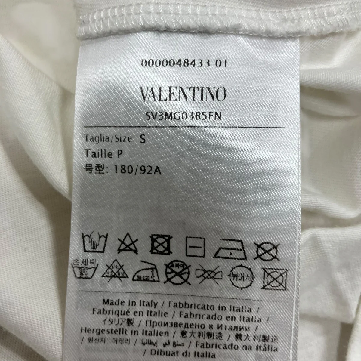 ロゴ半袖Tシャツ - Image 8