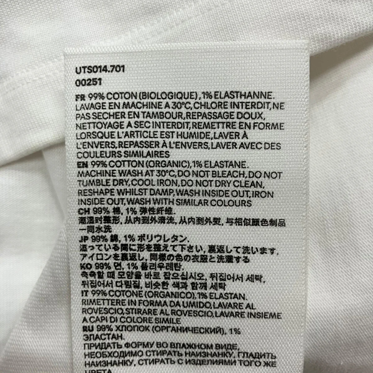 ハートロゴ刺繍Tシャツ - Image 6