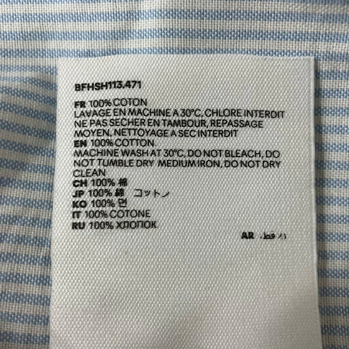 ハートロゴ刺繍ストライプシャツ - Image 8