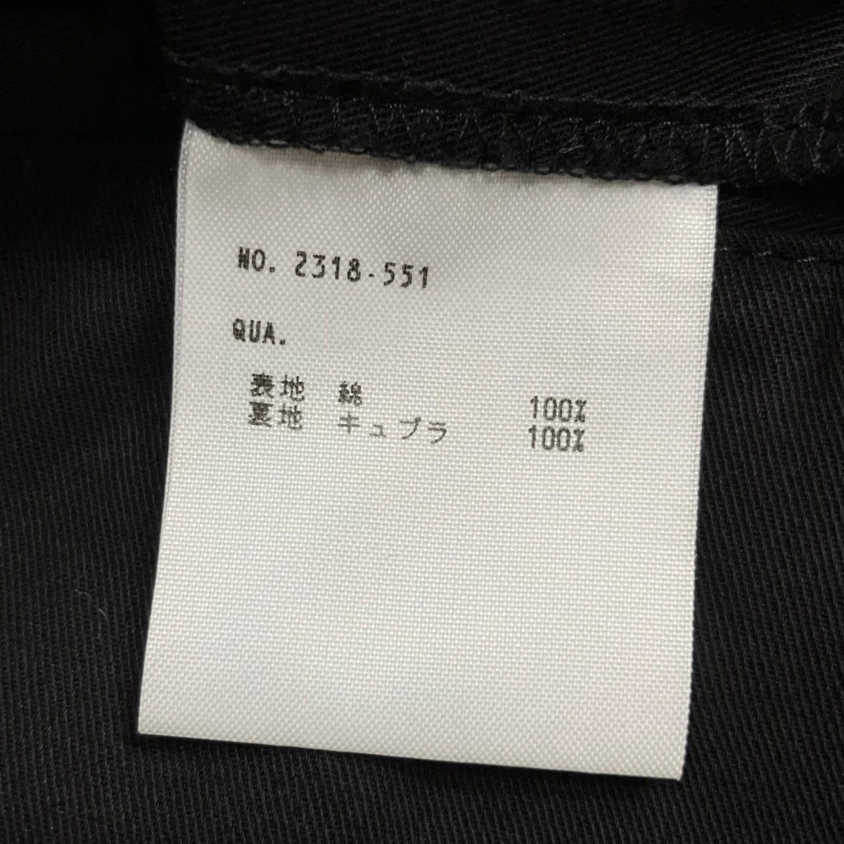 2タックテーパードワイドクロップドパンツ - Image 7