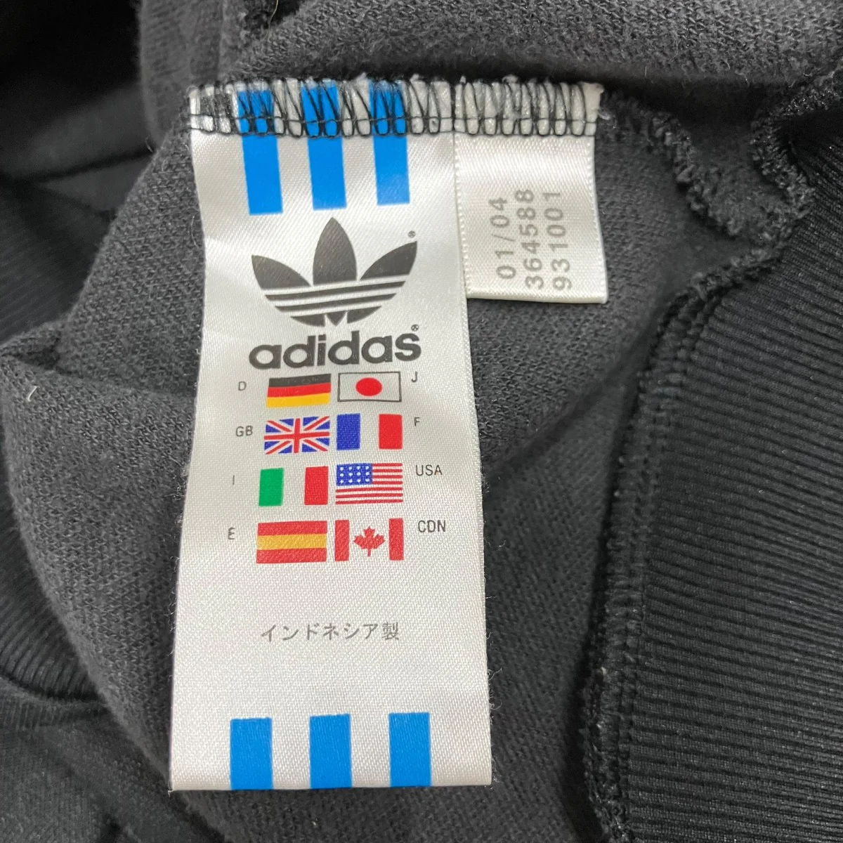 00s 万国旗タグ スウェード切り替えトラックジャケット - Image 7