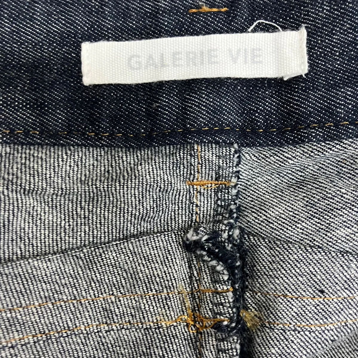 25AW ステイブルーデニム セミワイドパンツ ワイドデニムパンツ - Image 6