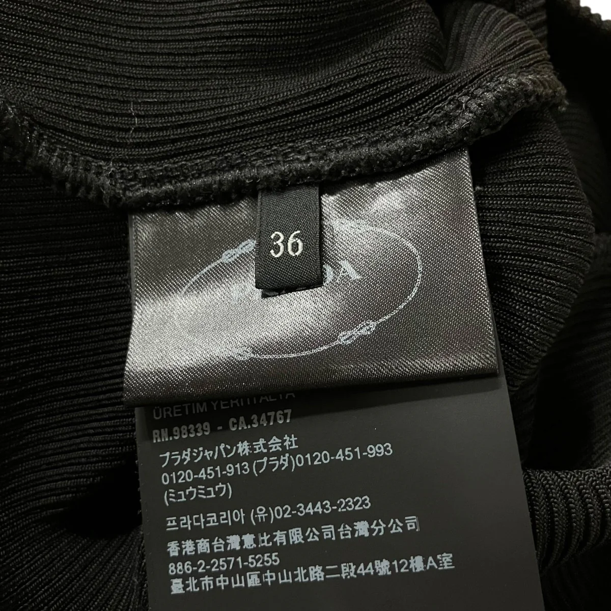 三角プレートロゴニット - Image 6