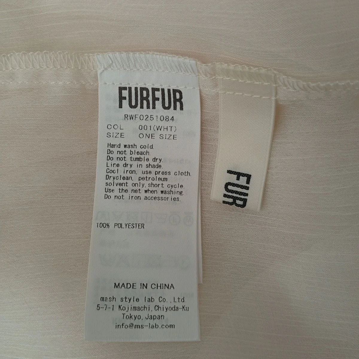 ニットベストセットボウタイワンピースRWF0251084 - Image 5