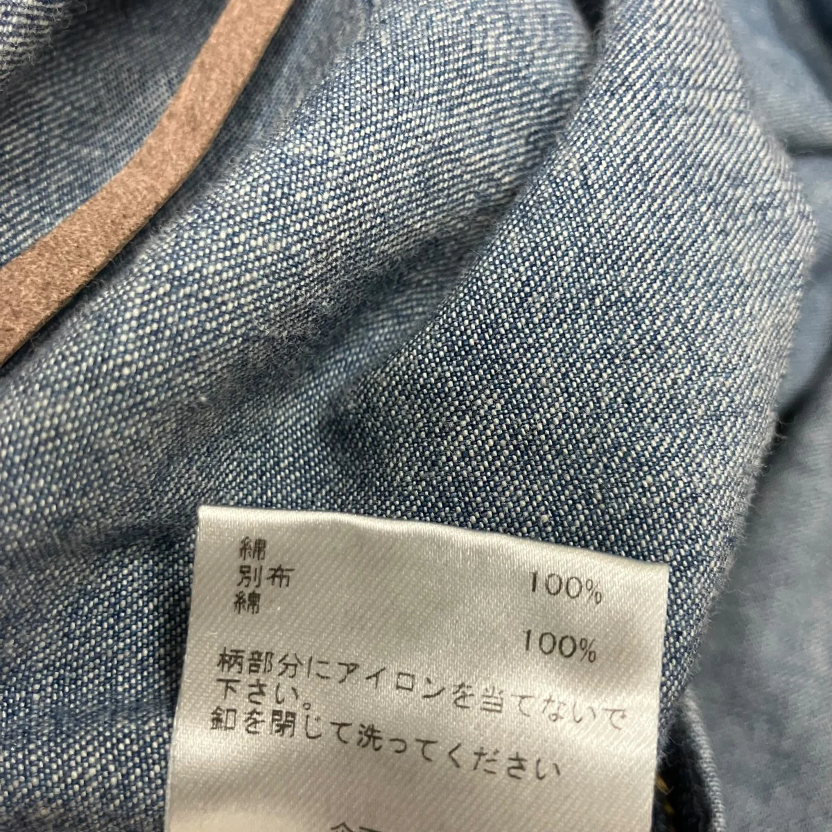 ロゴワッペンデニムシャツジャケット - Image 7