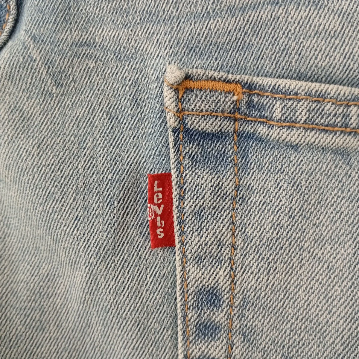 アイスウォッシュデニムパンツ - Image 6