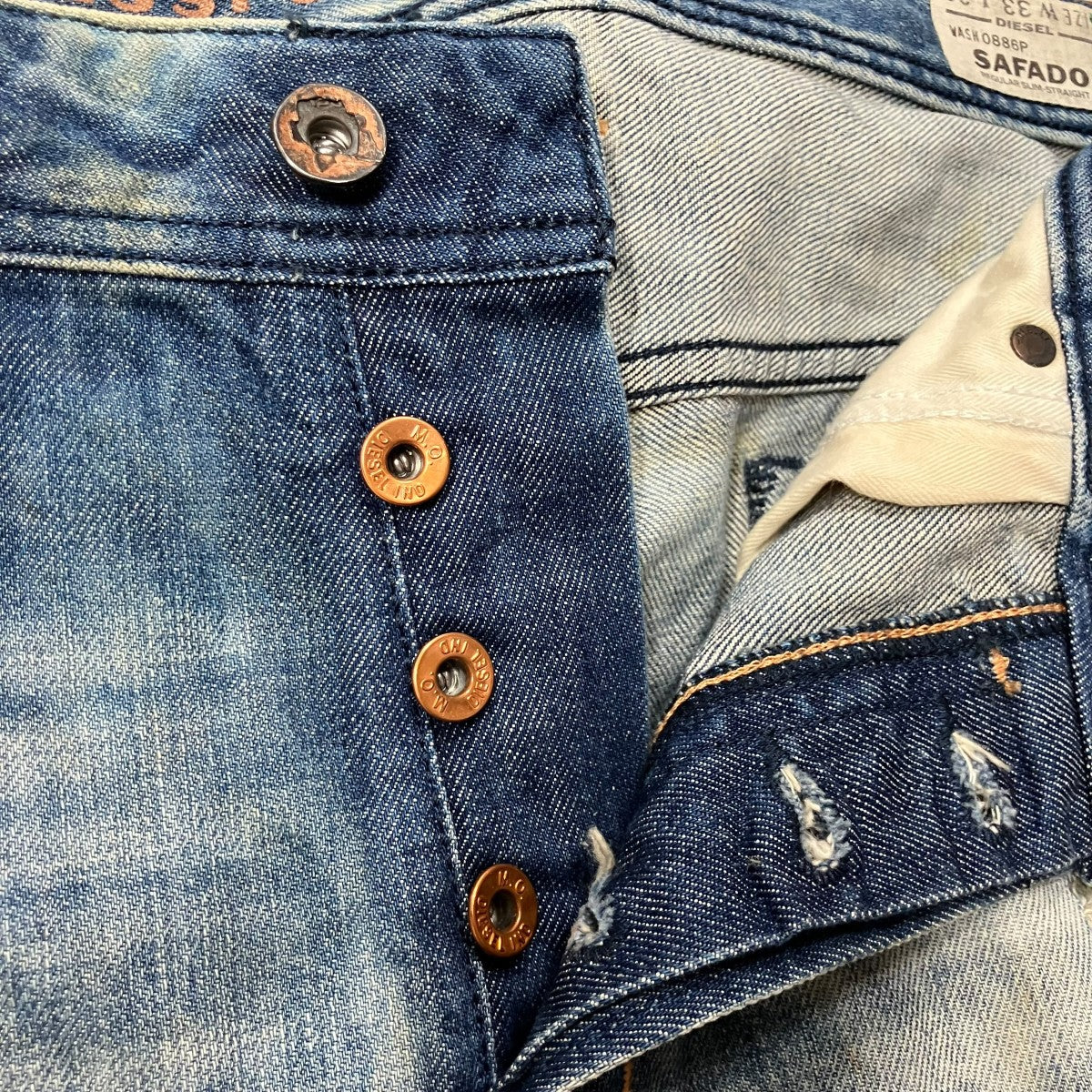 クラッシュ加工デニムパンツ - Image 8