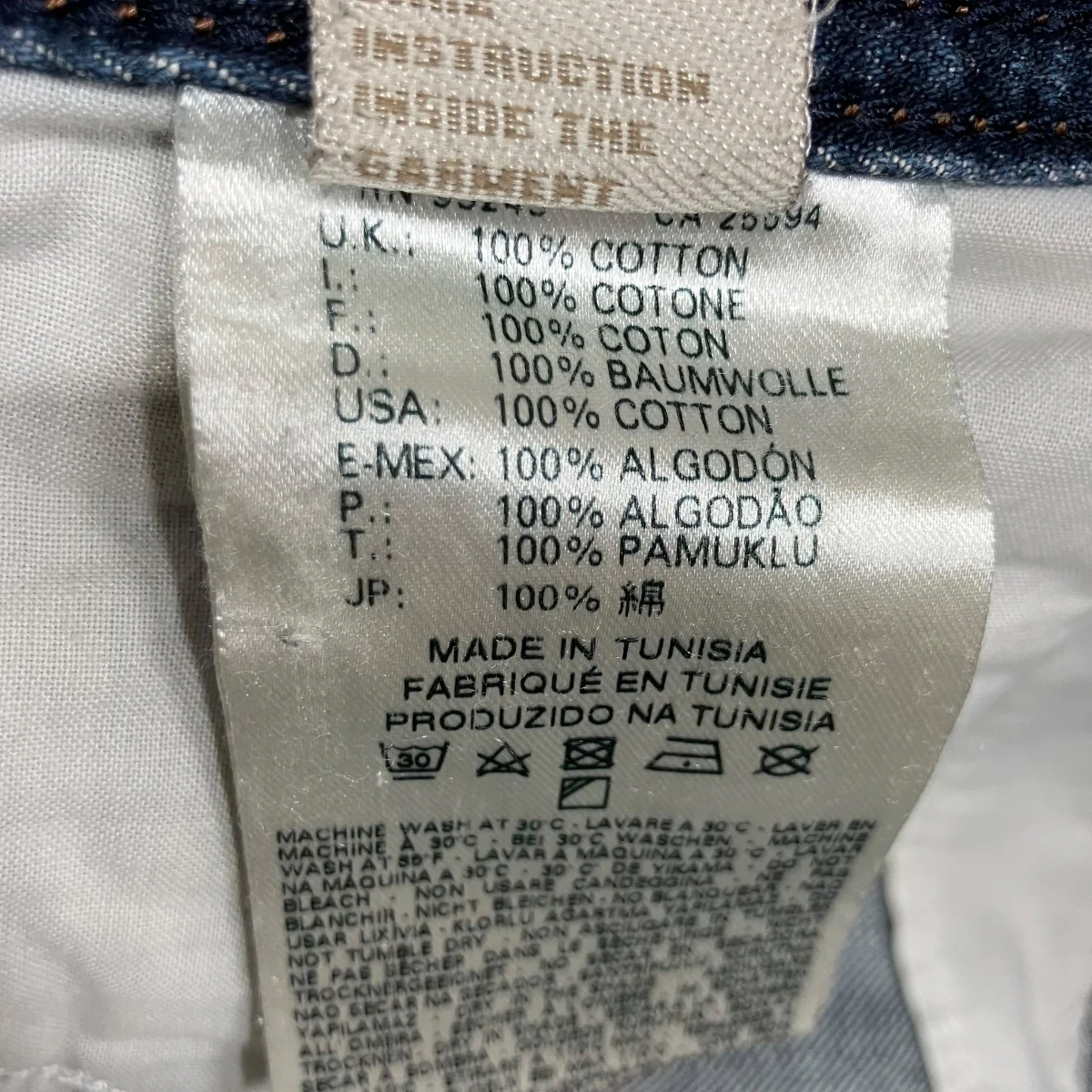 ニークラッシュデニムパンツ - Image 8