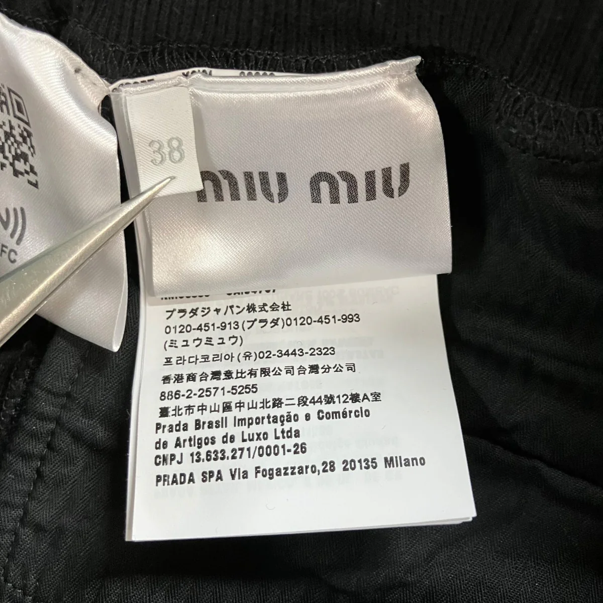 バックロゴスウェットパンツ - Image 6