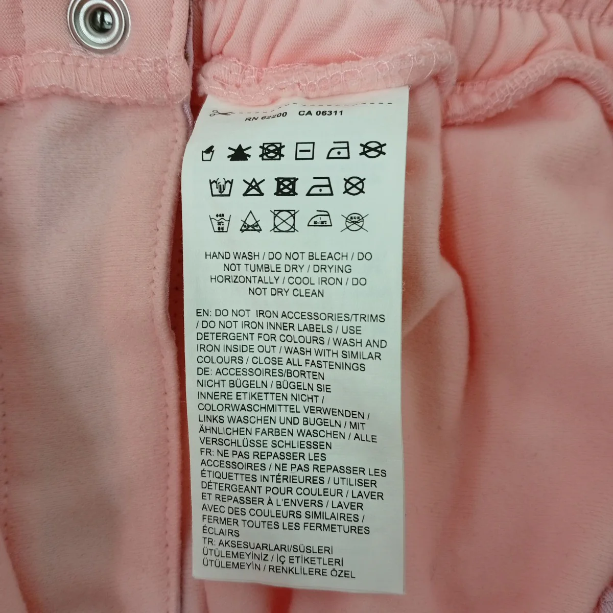 ×FENTY TEARAWAY TRACK PANTSサイドボタントラックパンツ - Image 4