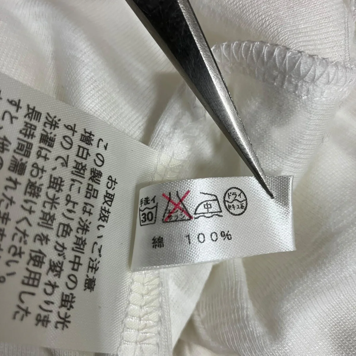 丸首半袖Tシャツ - Image 5