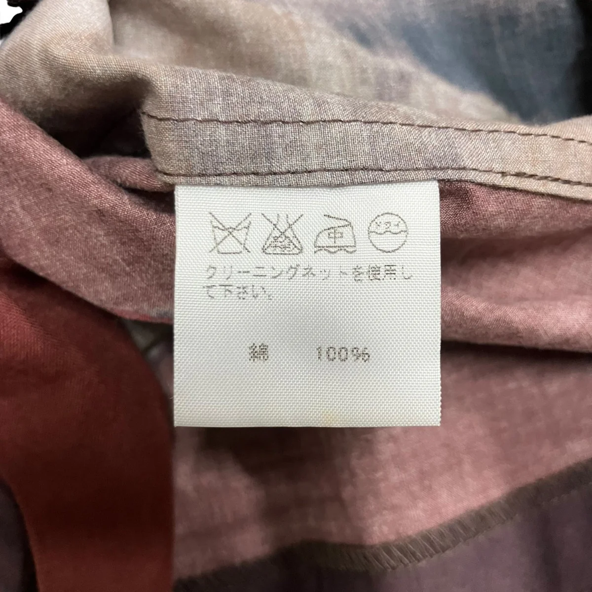 総柄長袖シャツ - Image 6