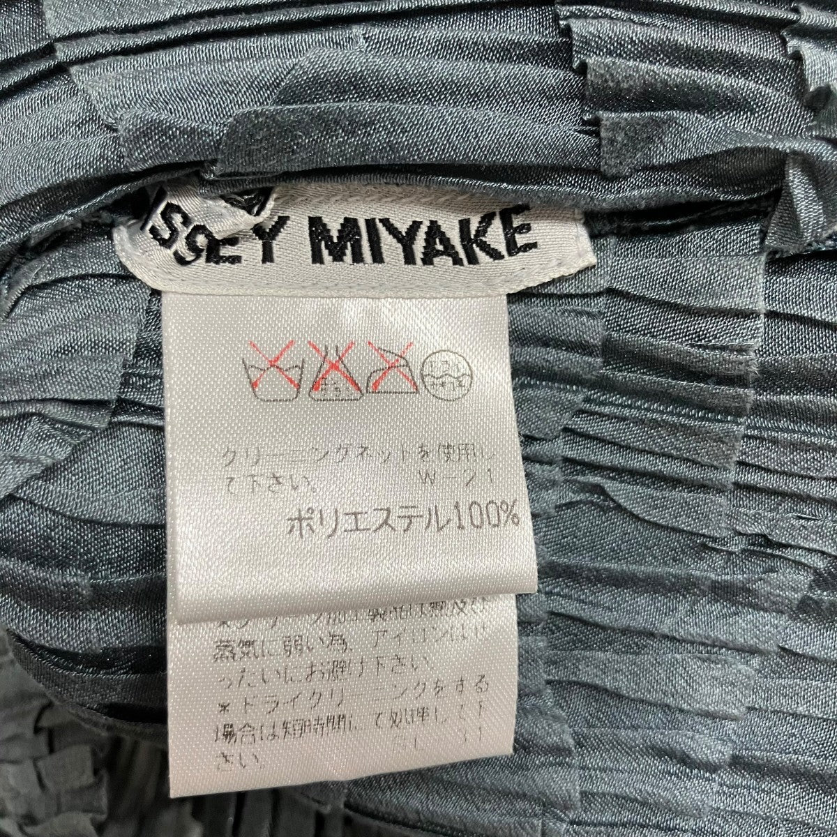 ハイネックプリーツブラウス - Image 5