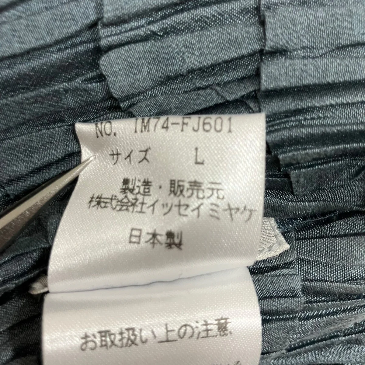 ハイネックプリーツブラウス - Image 6