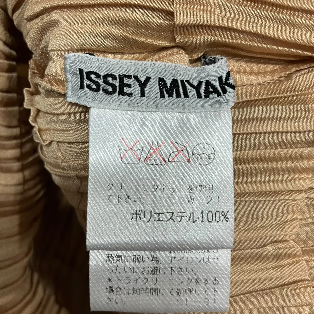 ハイネックプリーツブラウス - Image 5