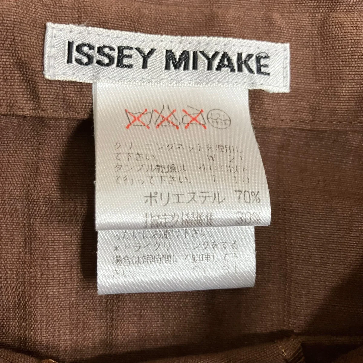 シアープリーツドッキングシャツブラウス - Image 5