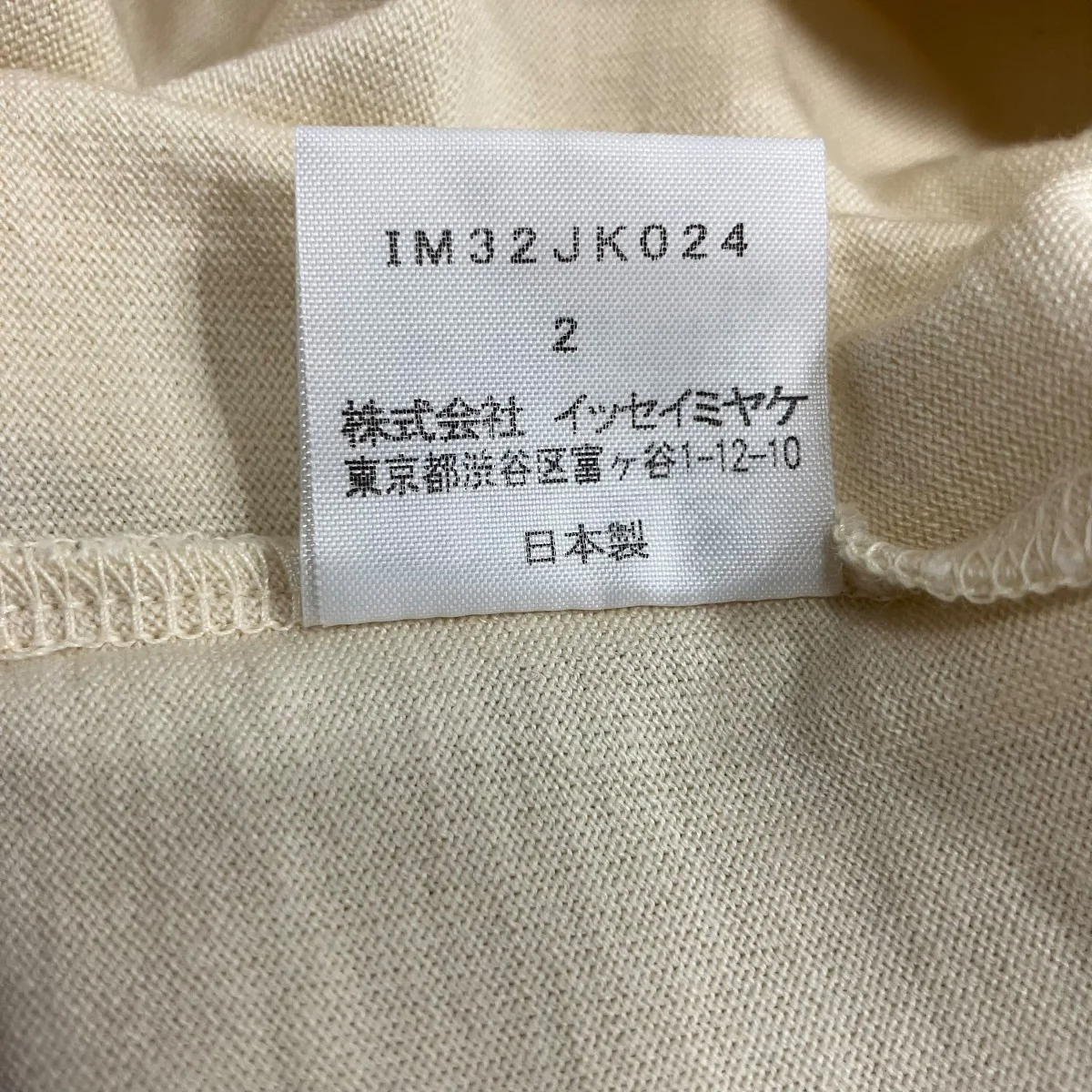 ウェスタンステッチデザインTシャツ - Image 7