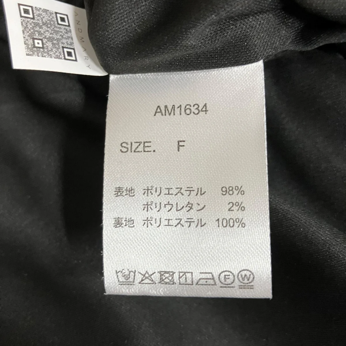 シャーリングミニドレス ワンピース - Image 7