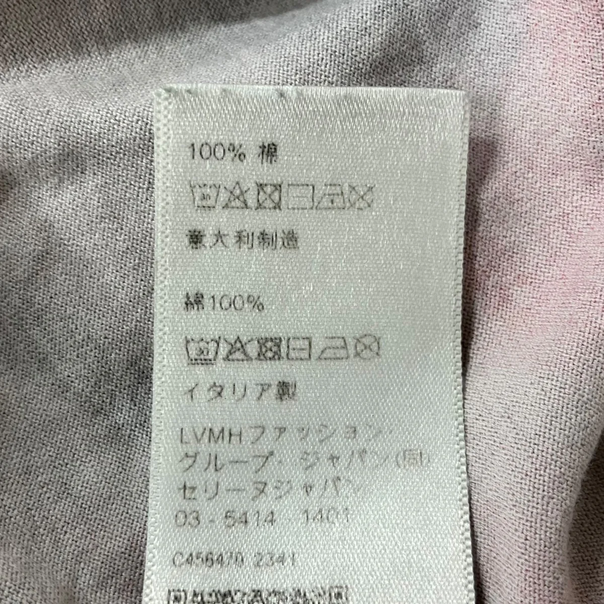 タイダイロゴTシャツ - Image 8