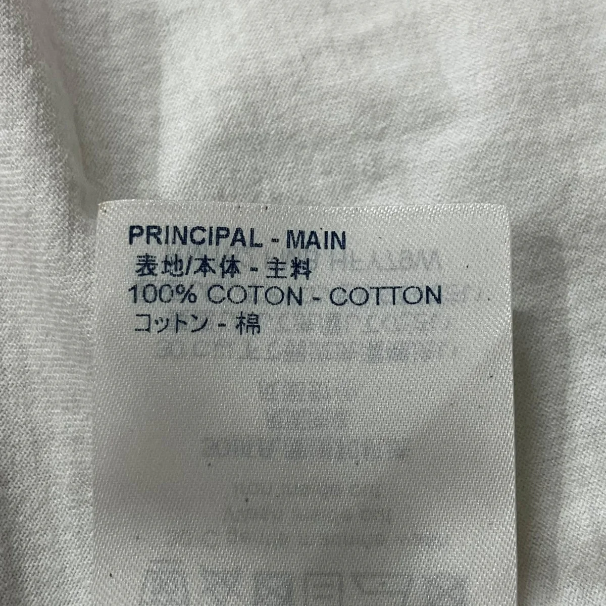 ロゴプリントTシャツ - Image 7