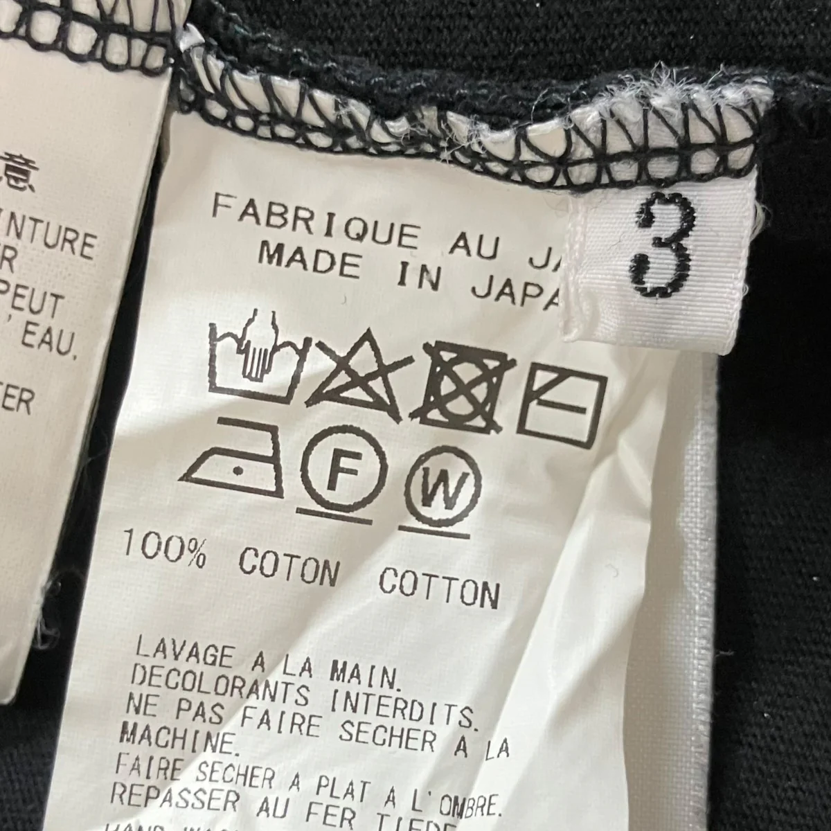 プリントTシャツ - Image 7