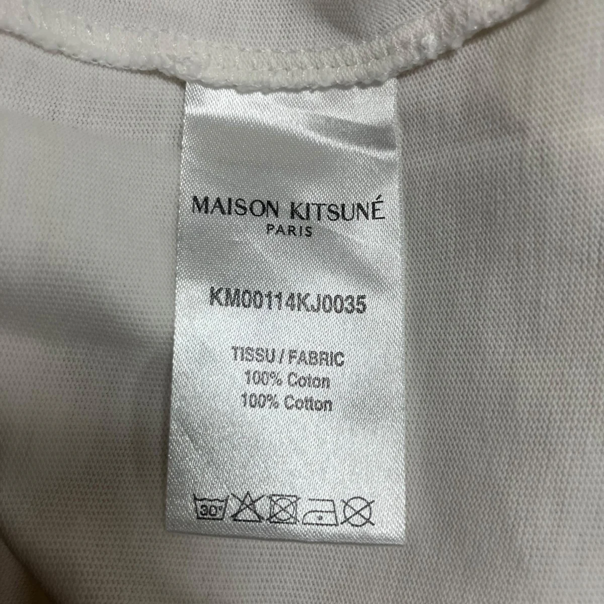 キツネモチーフTシャツ - Image 6