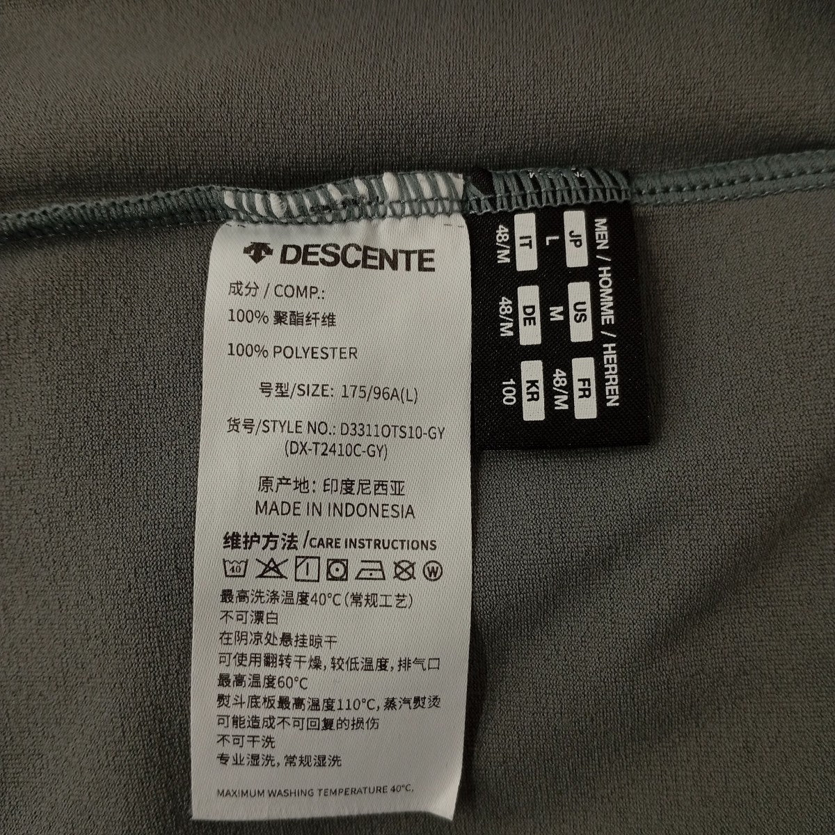 ロゴプリント半袖Tシャツ - Image 4